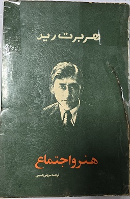 اخبار و اطلاعیه